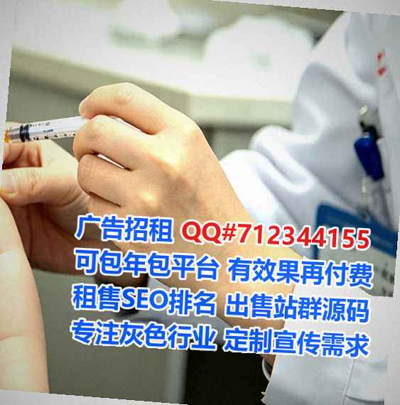 铁锋代怀养老服务门市部
